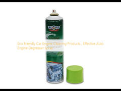 Eco Friendly Car Engine Cleaning Products , Effective Auto Engine Degreaser Spray